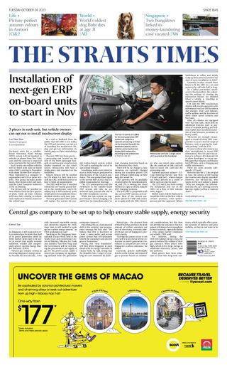 The Straits Times