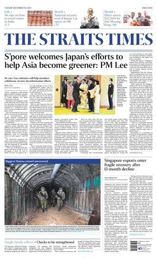 The Straits Times