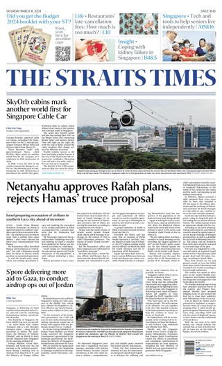 The Straits Times