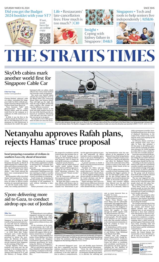 The Straits Times