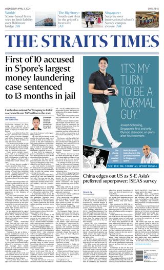 The Straits Times