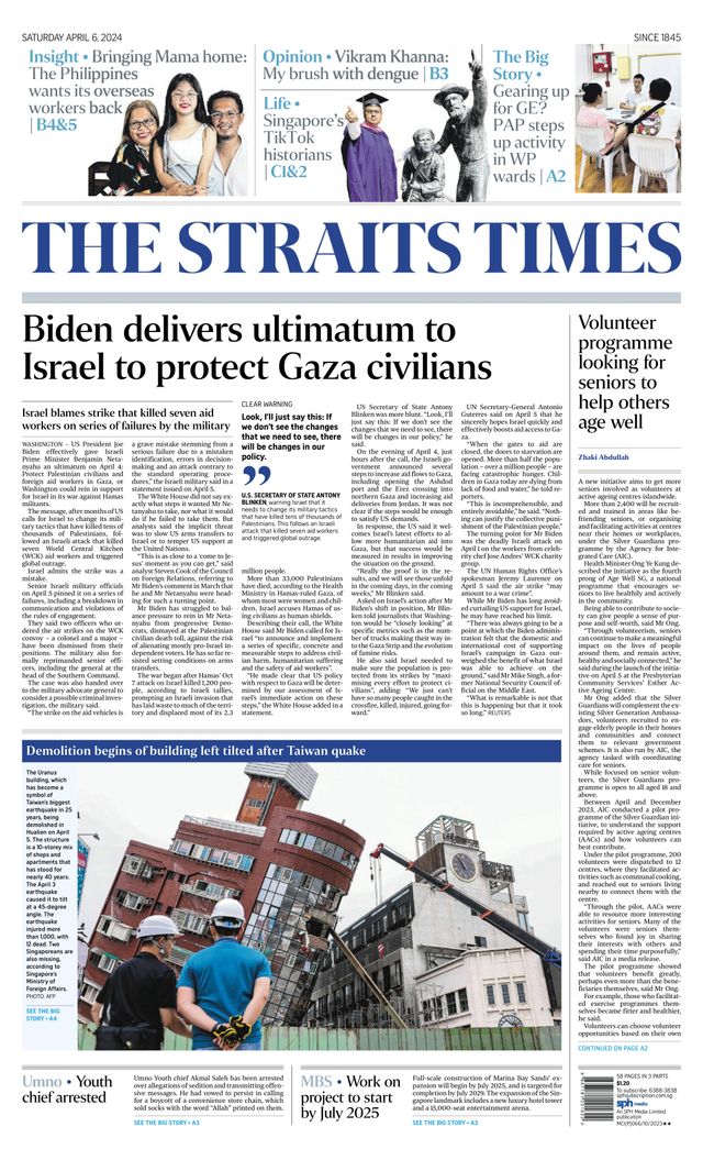 The Straits Times