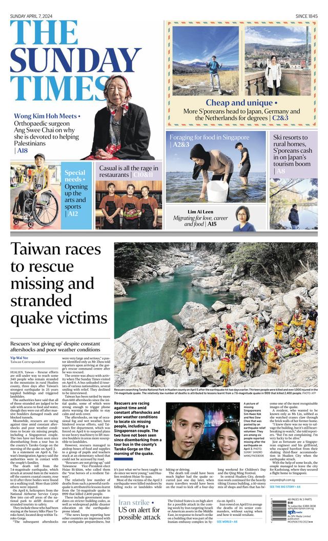 The Straits Times