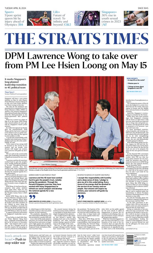 The Straits Times