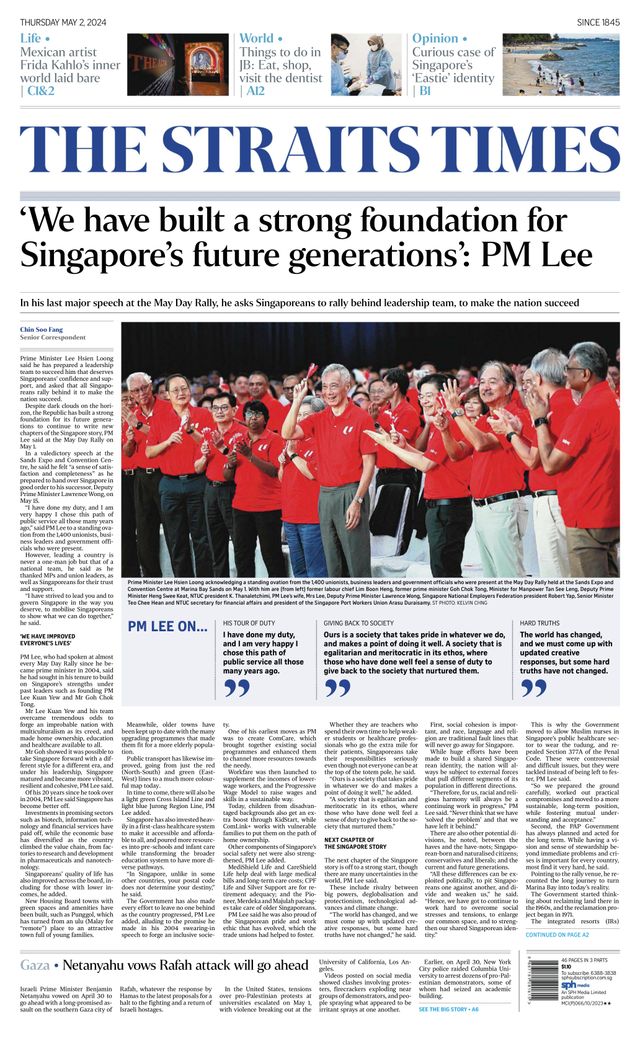 The Straits Times