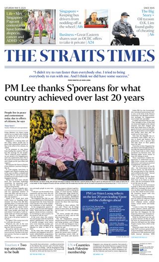 The Straits Times