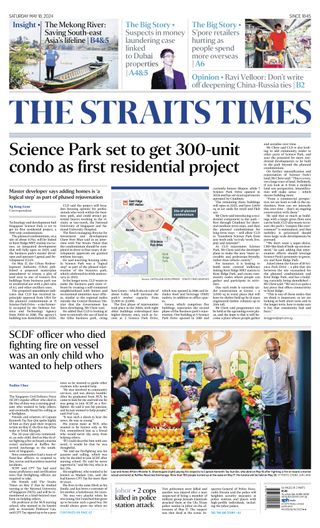 The Straits Times