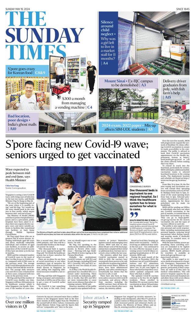 The Straits Times