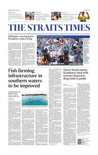 The Straits Times