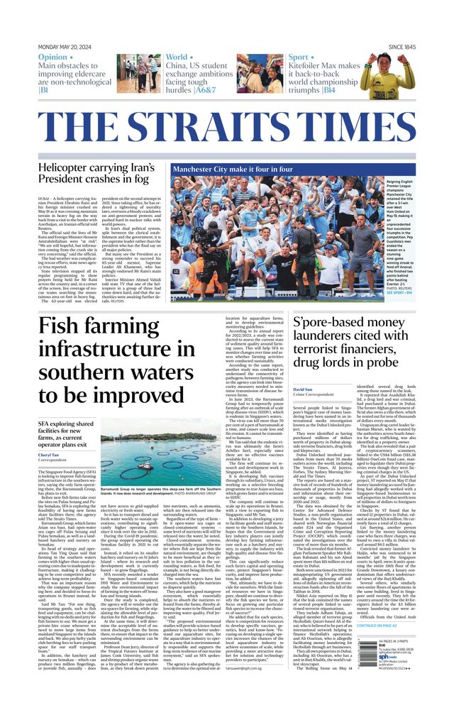 The Straits Times