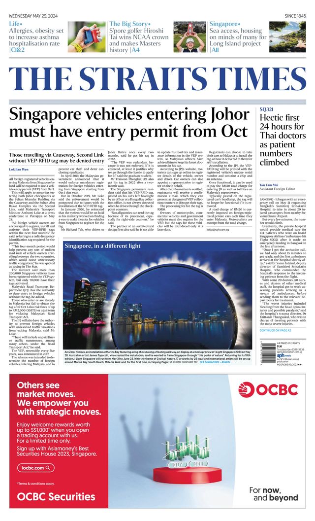 The Straits Times