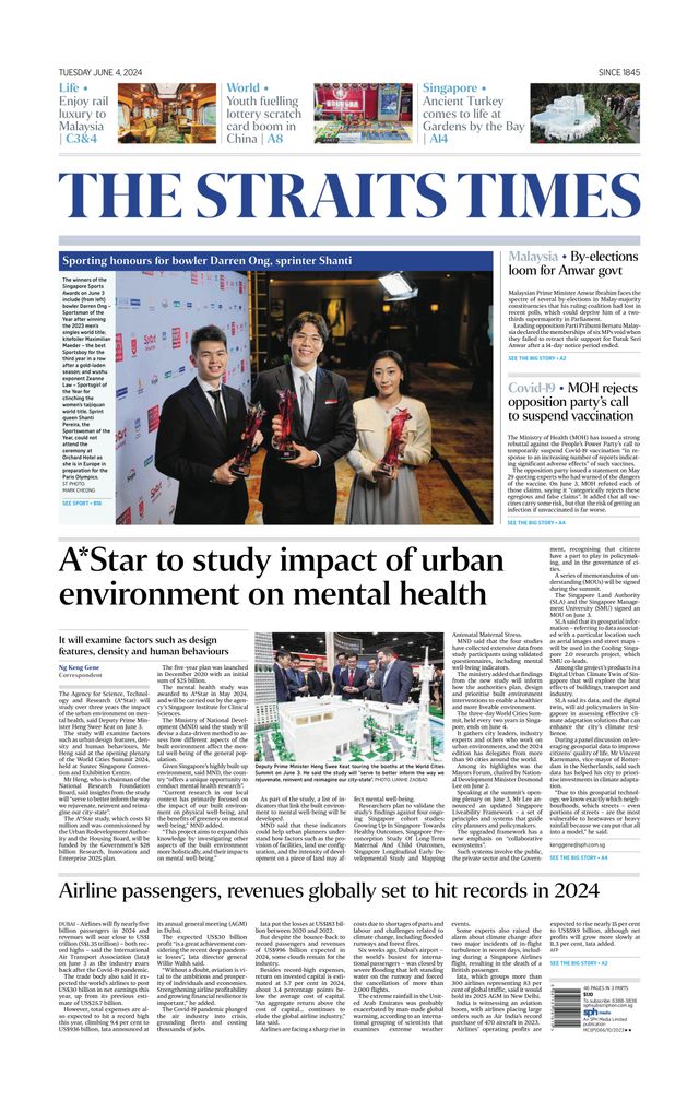 The Straits Times