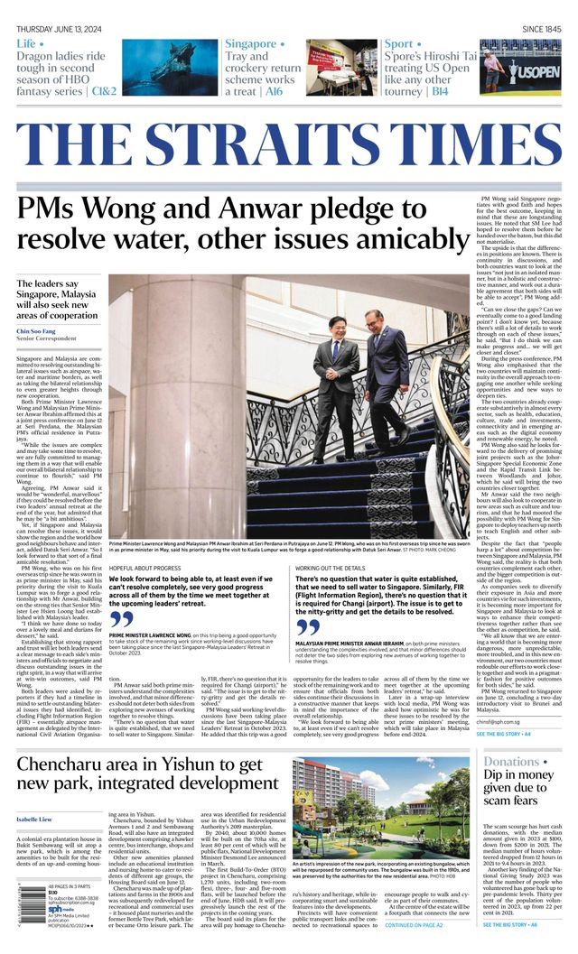 The Straits Times