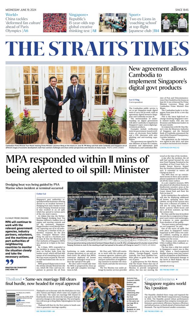 The Straits Times