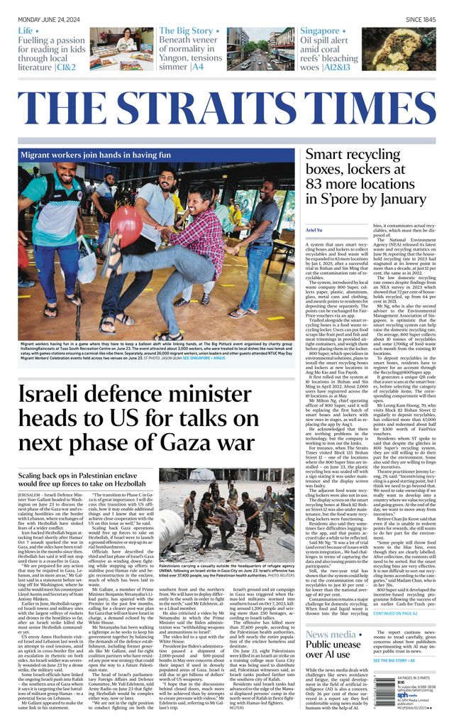 The Straits Times