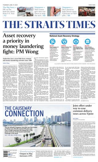 The Straits Times