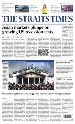 The Straits Times