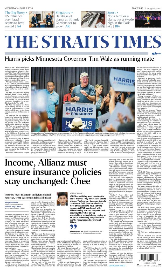 The Straits Times