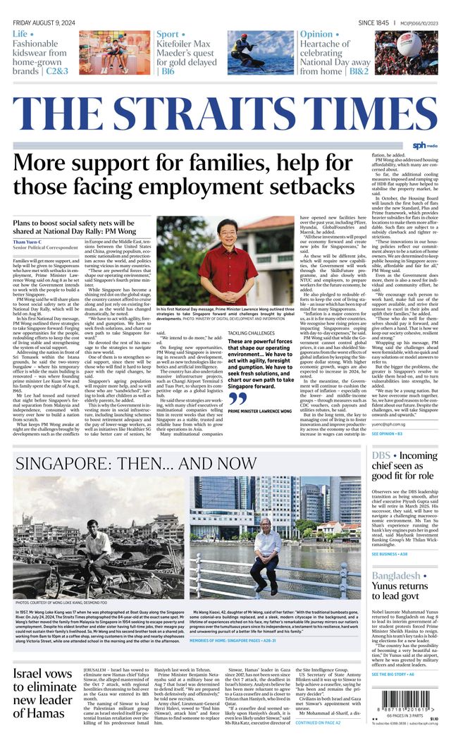 The Straits Times