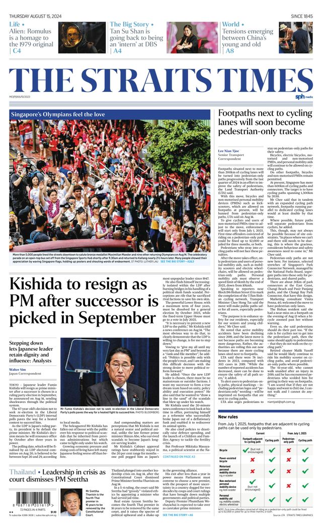 The Straits Times