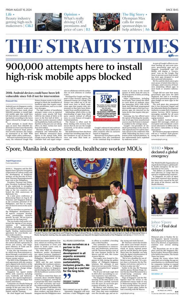 The Straits Times