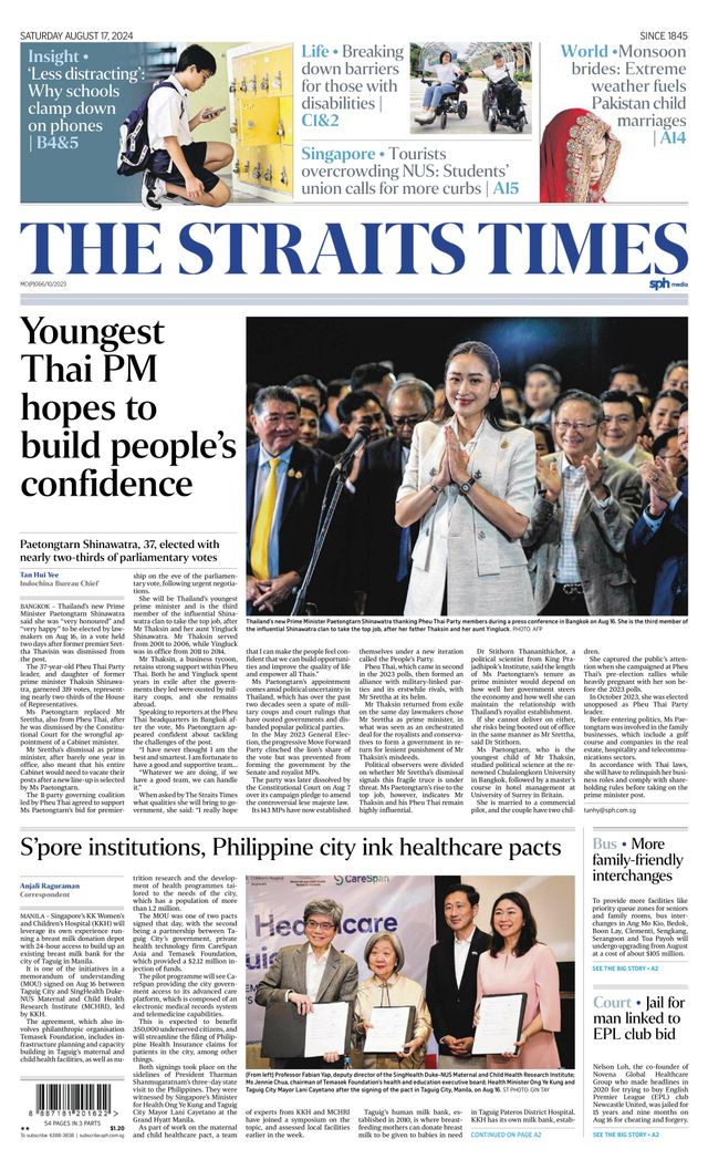 The Straits Times