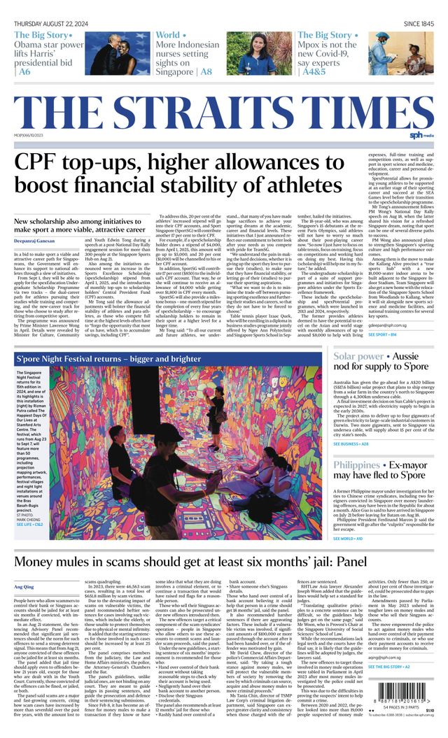 The Straits Times
