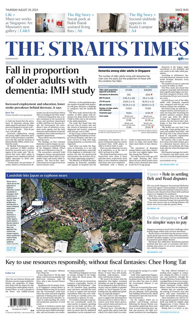 The Straits Times