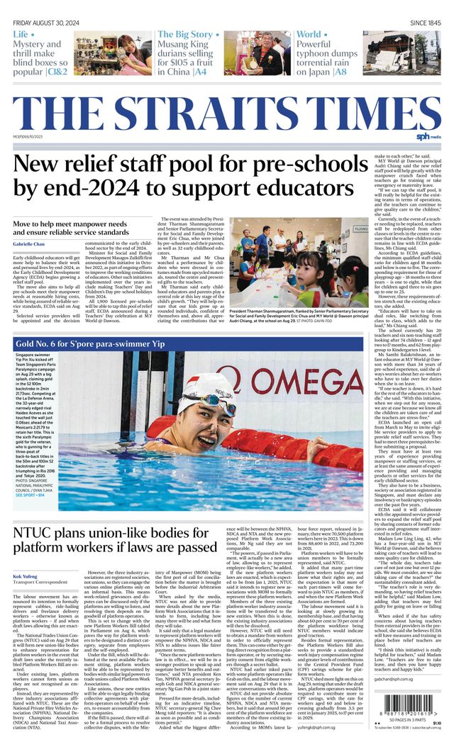 The Straits Times