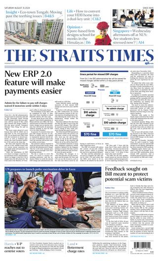 The Straits Times