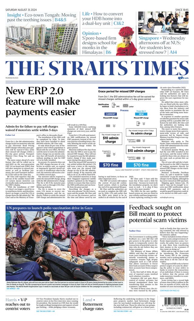 The Straits Times