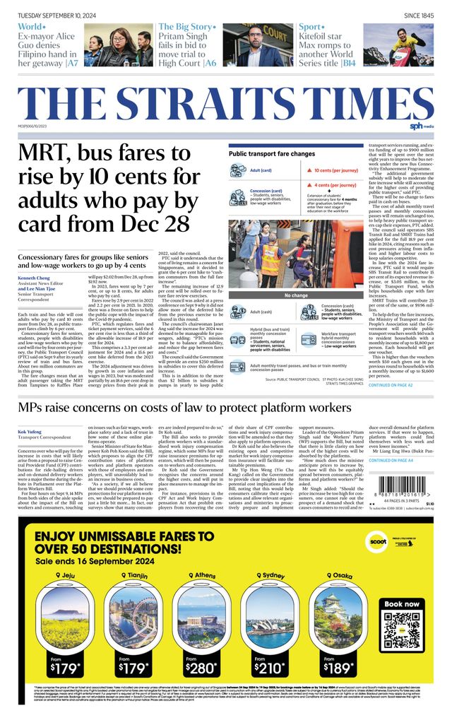 The Straits Times