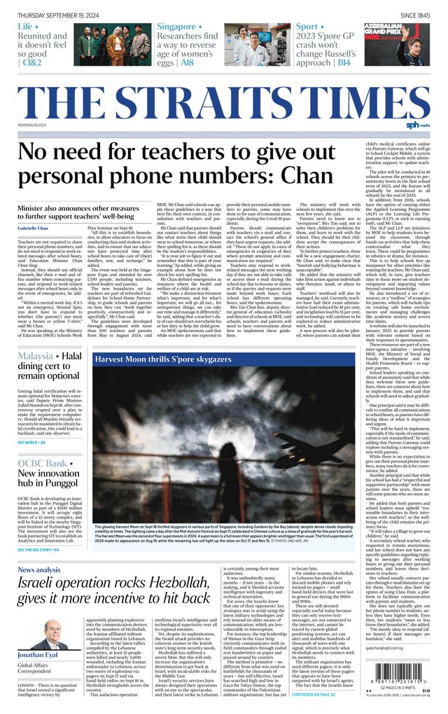 The Straits Times