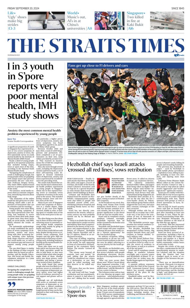 The Straits Times