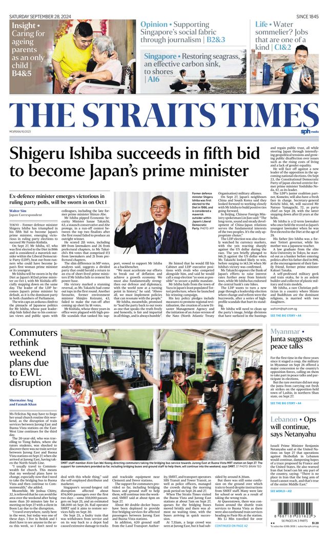 The Straits Times