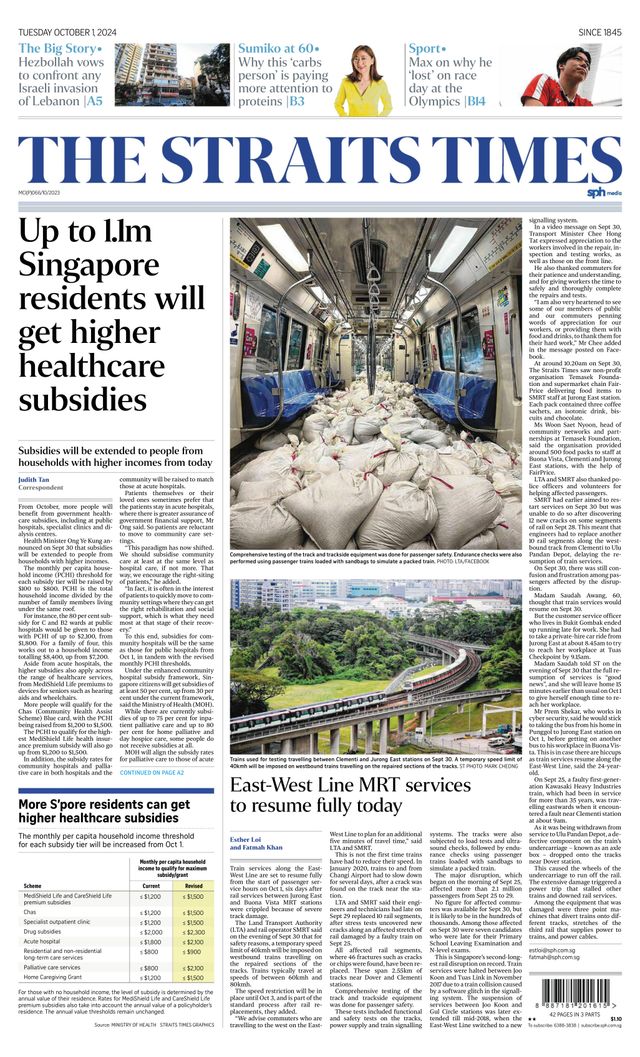 The Straits Times