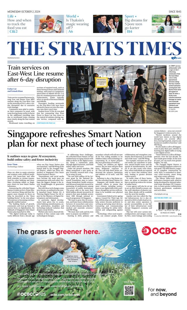 The Straits Times