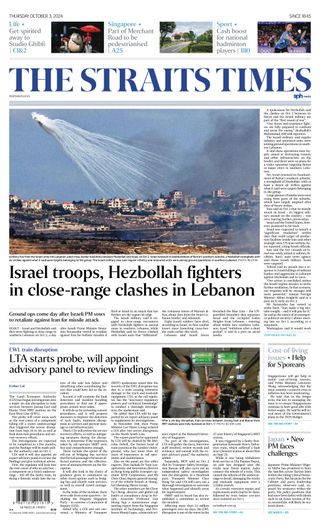 The Straits Times