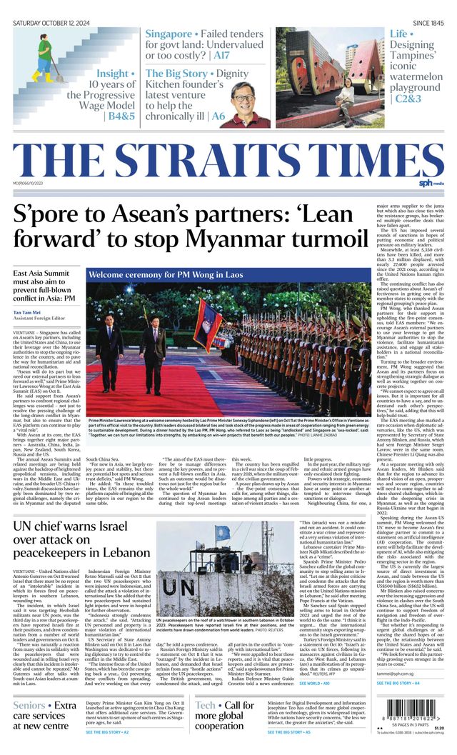 The Straits Times