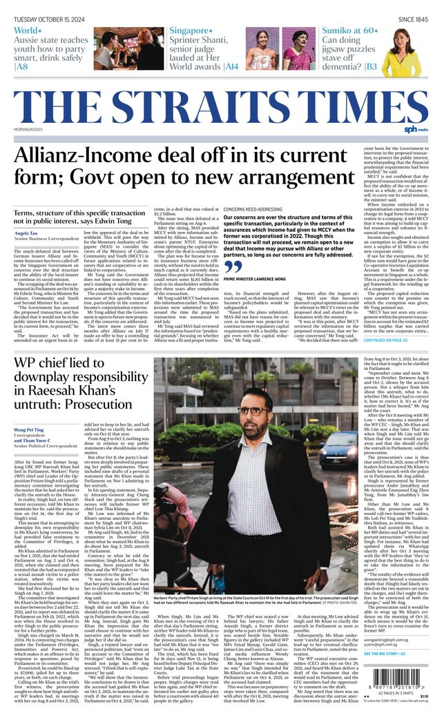 The Straits Times