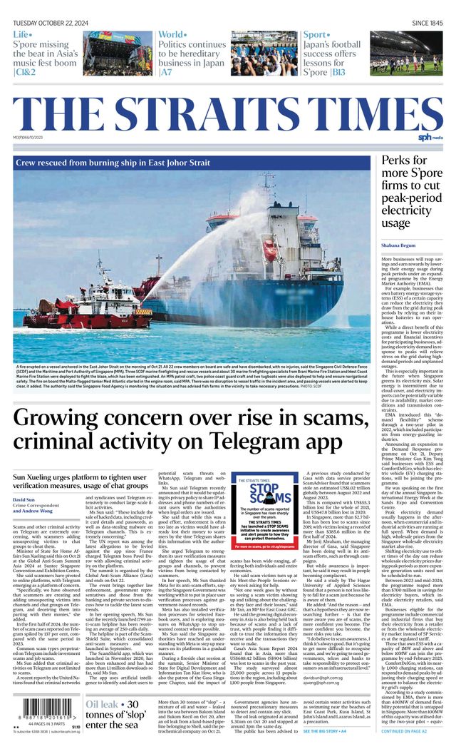 The Straits Times