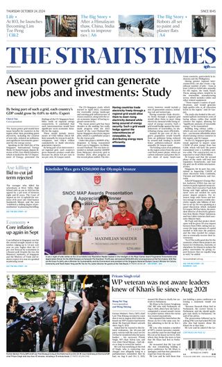 The Straits Times