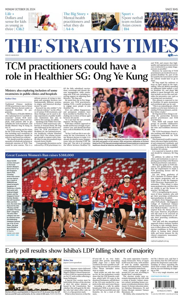 The Straits Times