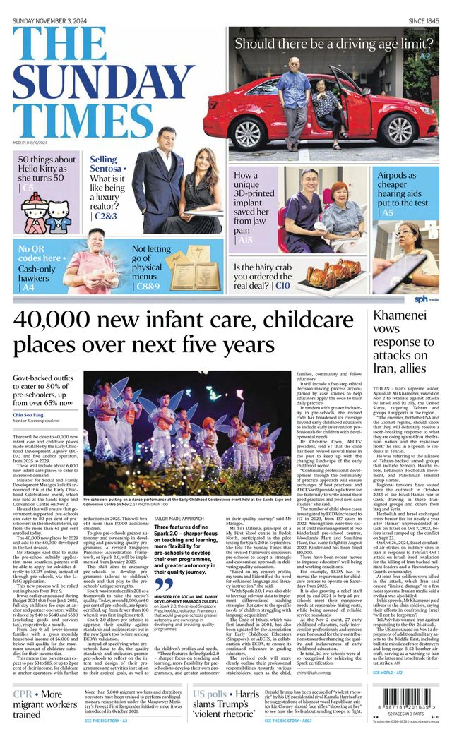 The Straits Times
