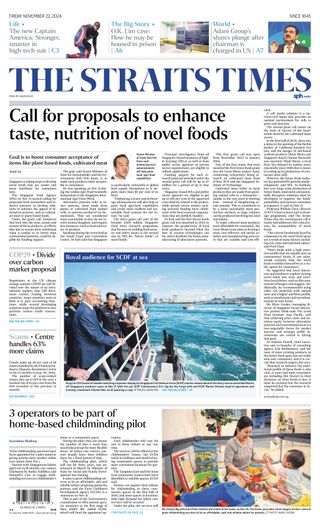 The Straits Times