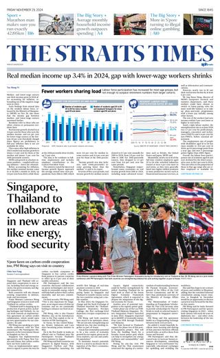 The Straits Times
