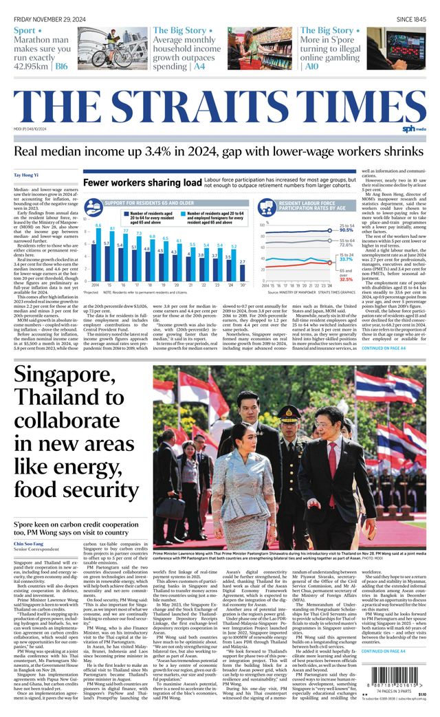 The Straits Times