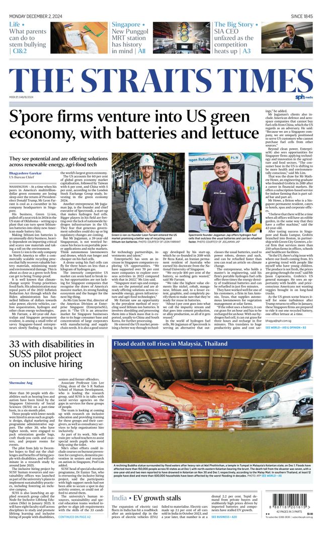 The Straits Times