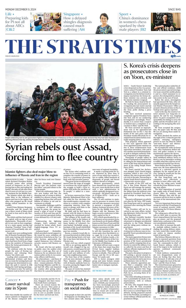 The Straits Times