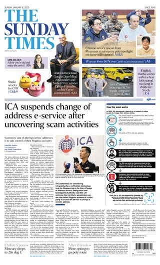 The Straits Times